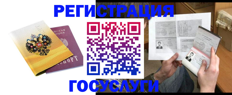 помощь с документами для детского сада в Калужской области